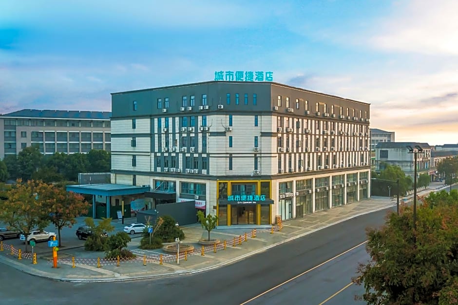 City Comfort Inn Wuxi Outang Vocational Education Park