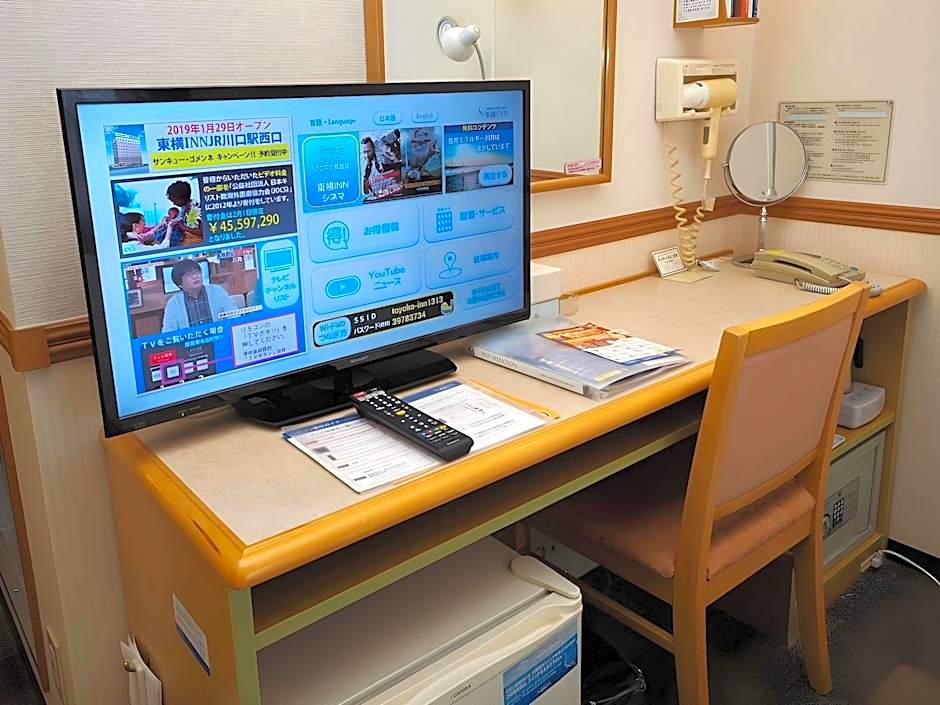 Toyoko Inn Miyazaki Chuo-Dori