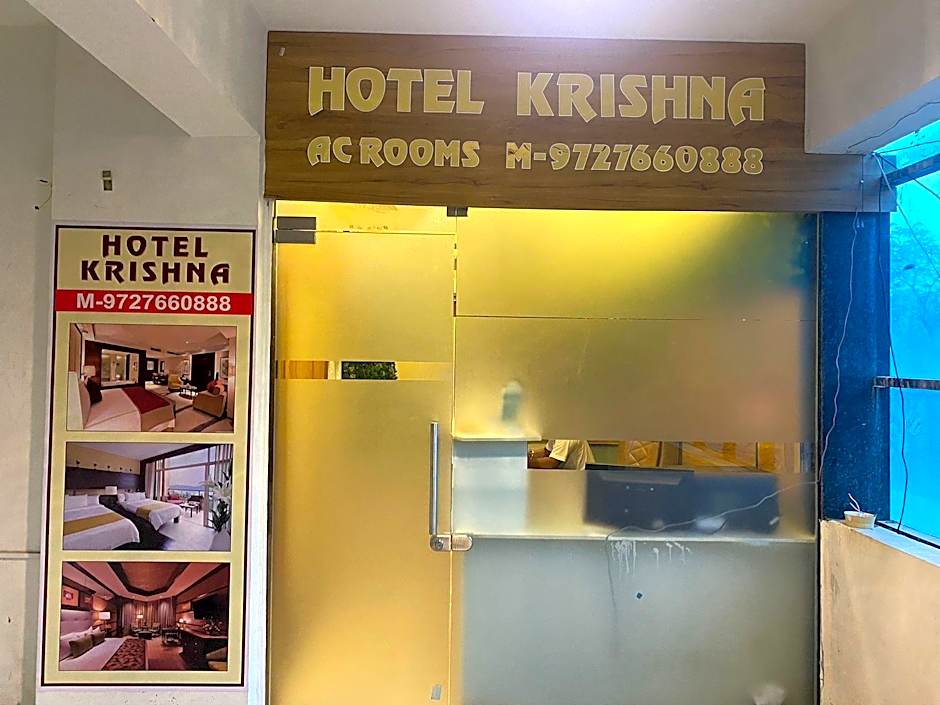 Hotel Krishna