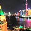 Fairmont Peace Hotel On the Bund (Start your own story with the BUND)