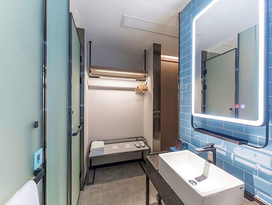 Echarm Hotel Yangzhou Yizheng Bus Station Baoneng Plaza