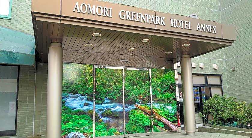 Aomori Forest Hotel Annex