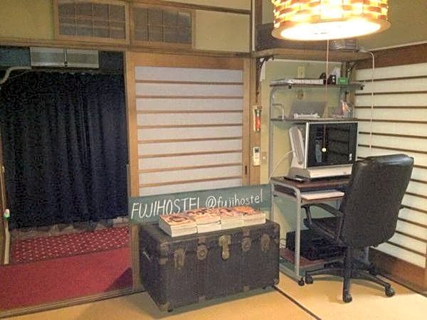 Onomichi Guesthouse Fuji Hostel