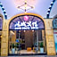 Hongcheng Hotel Guangzhou Shishi Sacred Heart Cathedral Branch