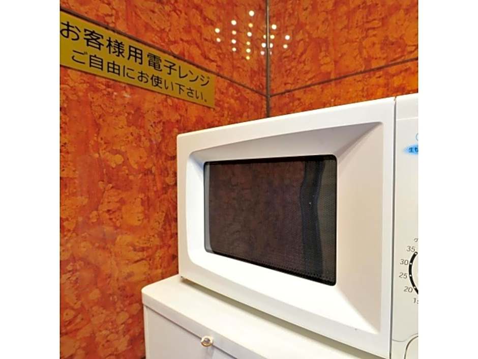 Suzuka Royal Hotel - Vacation STAY 38960v