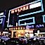 Vienna Hotel Shenzhen Bao'an Xin'an Wanda Plaza