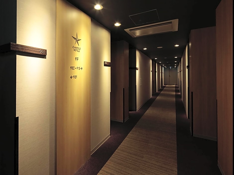 Candeo Hotels Handa