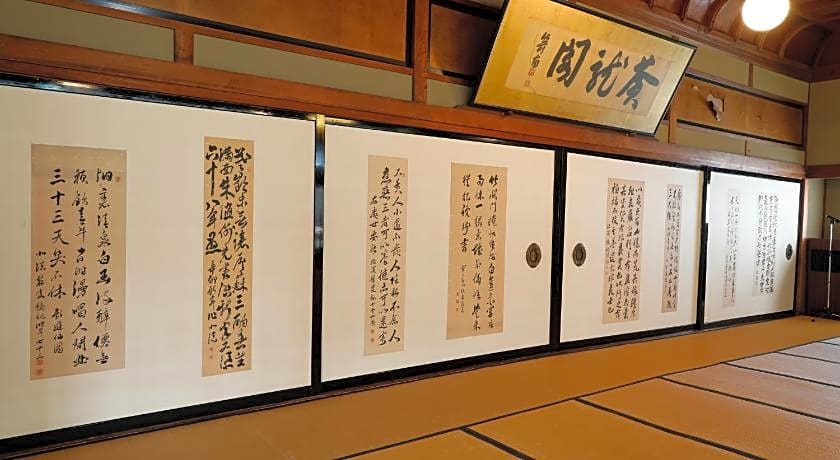 Seikiro Ryokan Historical Museum Hotel