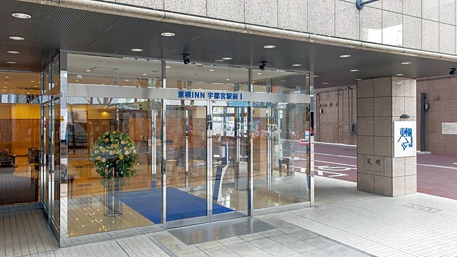Toyoko Inn Utsunomiya Ekimae No.1