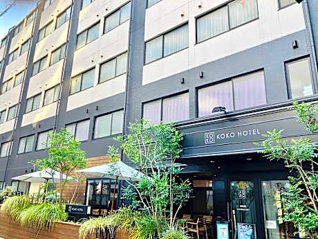 Hotel Wing International Kourakuen