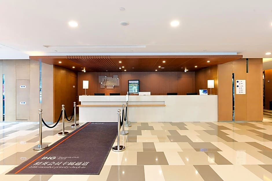 Holiday Inn Express Changchun High - Tech Zone By IHG