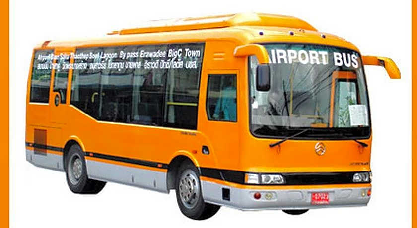 Lub Sbuy House Hotel