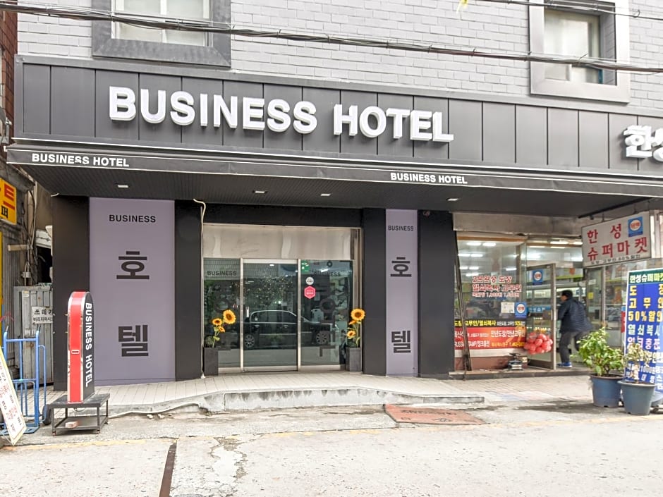 Business Hotel Busan Station