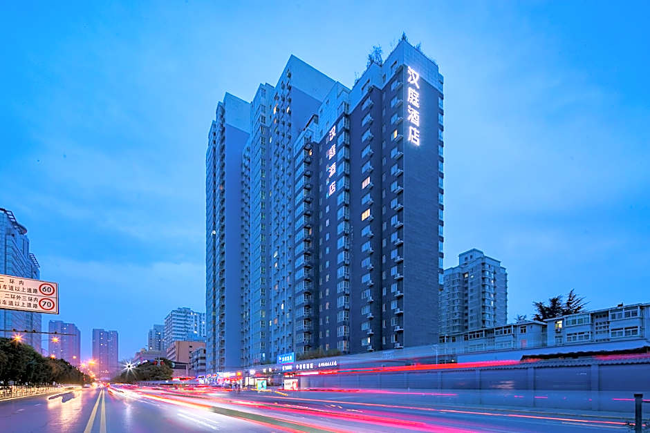 Hanting Hotel Xi'an Xijing Hospital Xingqing Road