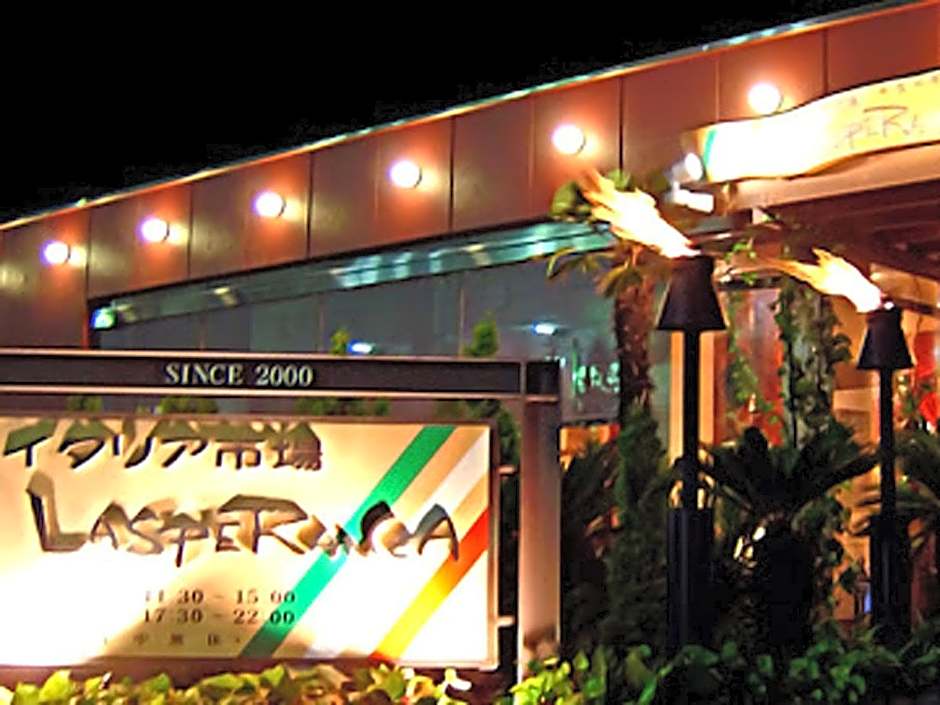 Ichihara Inn Social Anesaki