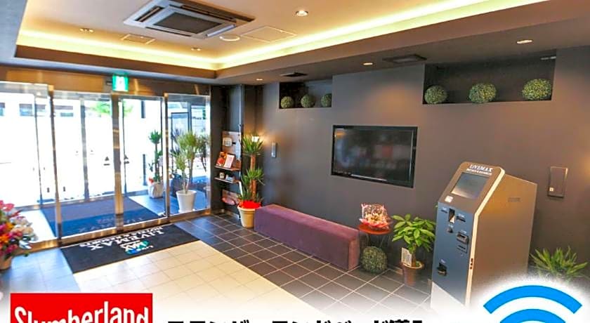 Hotel Livemax Niigata Nagaoka-ekimae