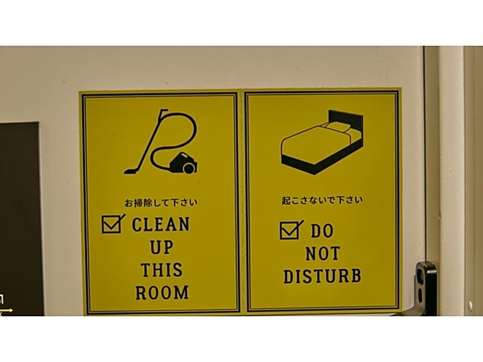 River Side Arashiyama - Vacation STAY 86216v