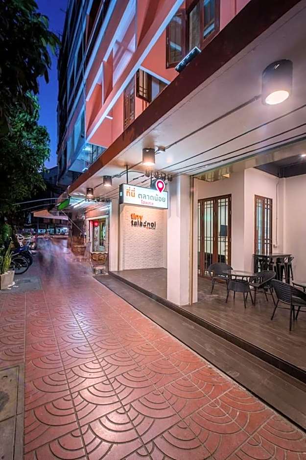 Tiny Taladnoi Hostel