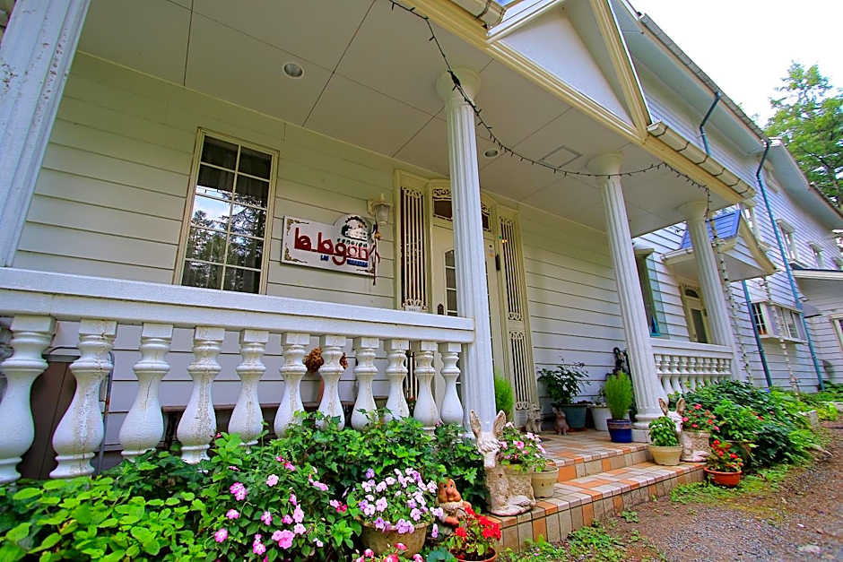 Mt Fuji B&B PENSION LE LAGON