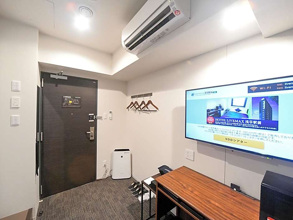 Hotel LiveMax Asakusa Ekimae