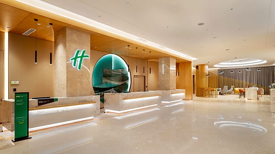 Holiday Inn Tongren Wanshan By IHG