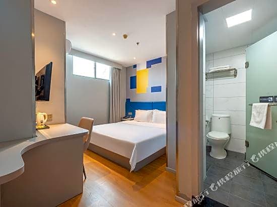 7 Days Inn Guangzhou Xinshi Baixin Plaza