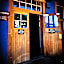 The Blue Pub