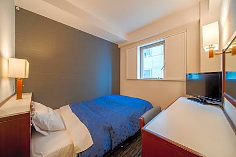 Double Room with Small Double Bed - Smoking