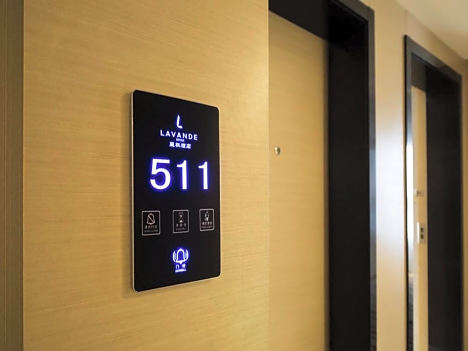 Lavande Hotel Shenzhen Baoan Haiya Binfen City Branch