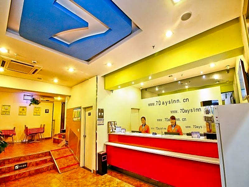 7 Days Inn Xi'an High-Tech Electronic City College of Arts and Sciences