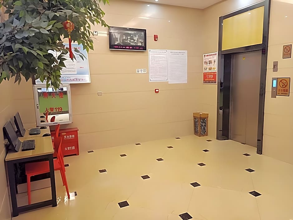 Shell Putian Hanjiang District Hanhua West Road Hotel