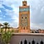 Riad les Rêves d'Amélie