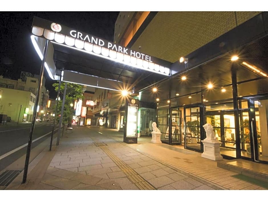 Grand Park Hotel Panex Iwaki / Vacation STAY 77745