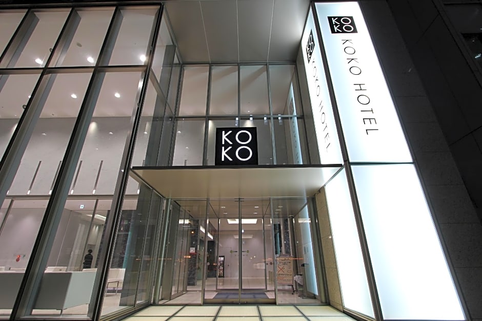 KOKO HOTEL Ginza-1chome