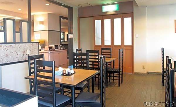 Hikone Station Hotel