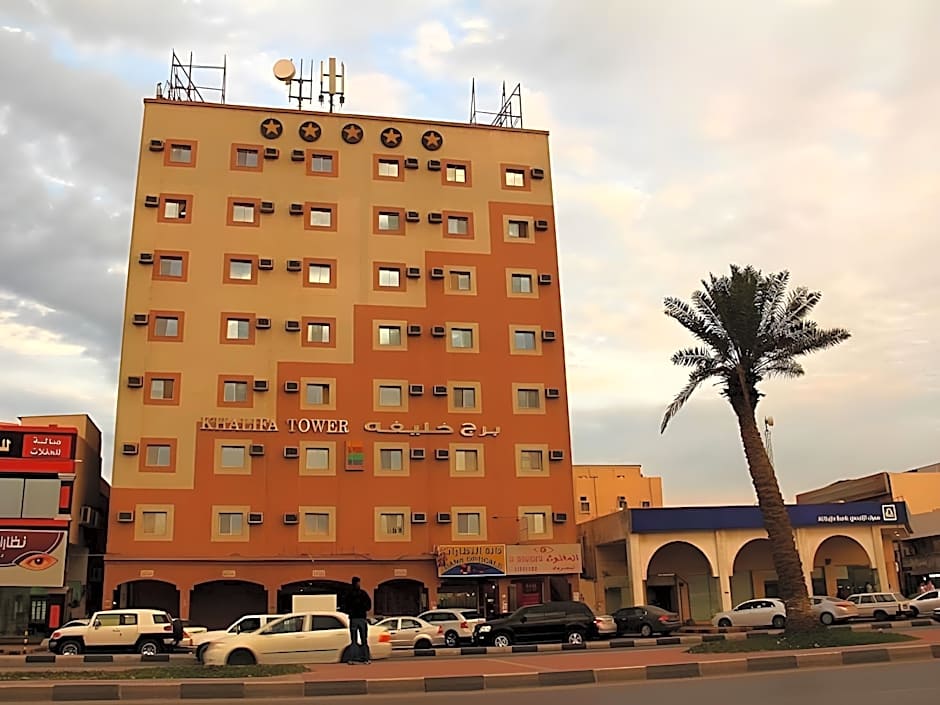 Khalifa Tower Hotel Apartments