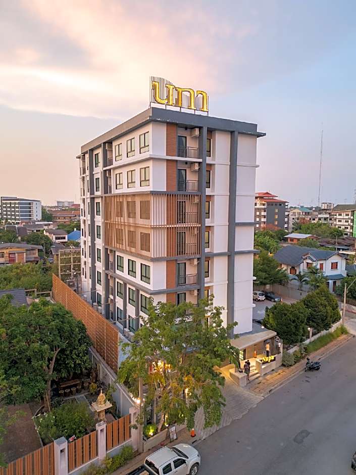 Napa Hotel Ratchaburi