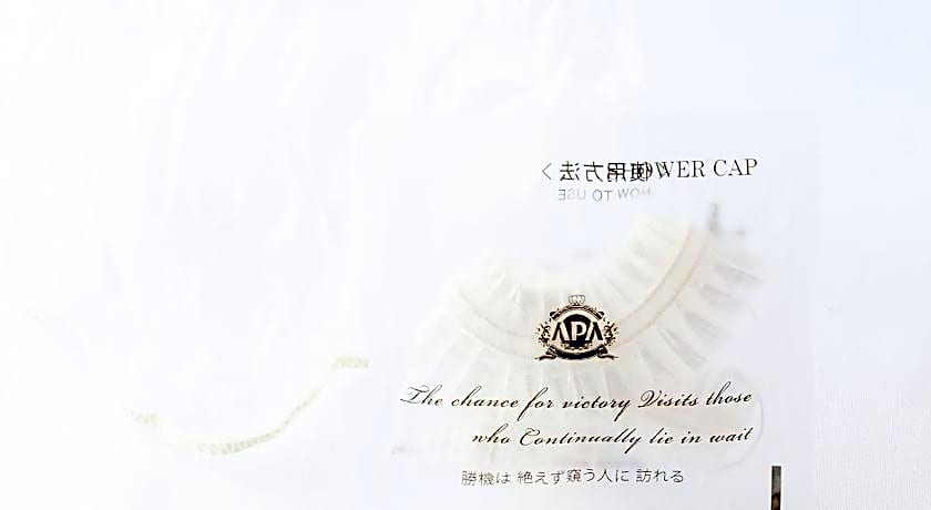 APA Hotel Shin-Osaka Esaka Ekimae
