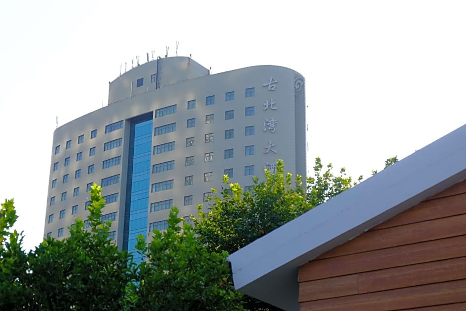 Photo 1 of 50 of Gubei Garden Hotel Shanghai