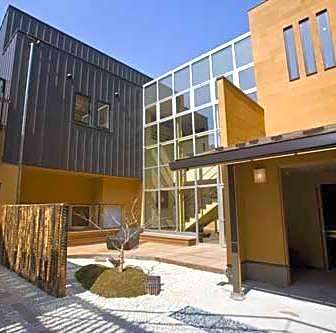 Nasuitamuro Onsen, Onsen Ryokan Yamaki