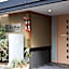 Annex Katsutaro Ryokan