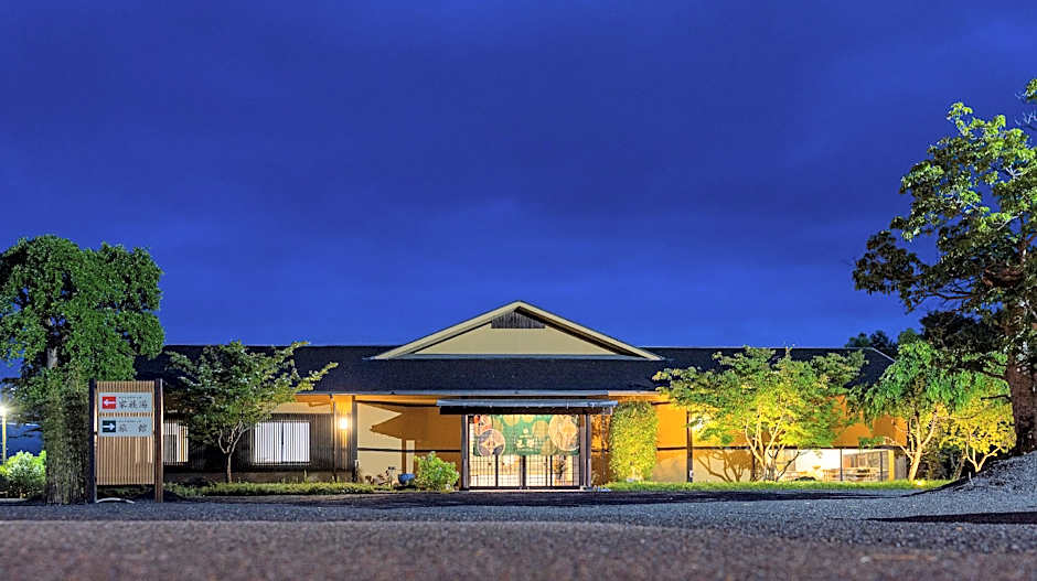 Tamana Onsen Nakoikan Villa Tamayura