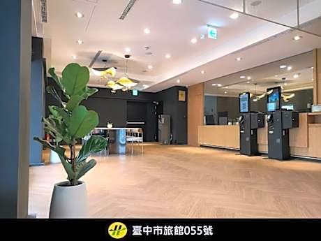 Fooyee Hotel Wenxin Zhongqing