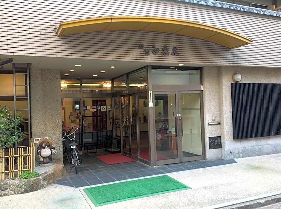 Nara Hakushikaso