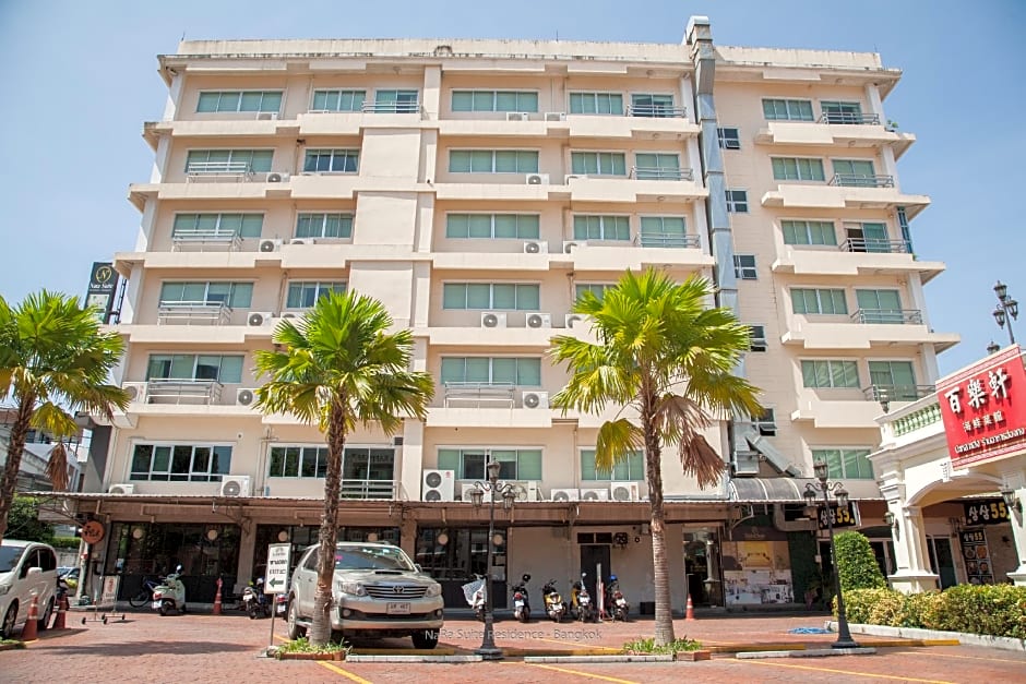 Nara Suite Residence Bangkok