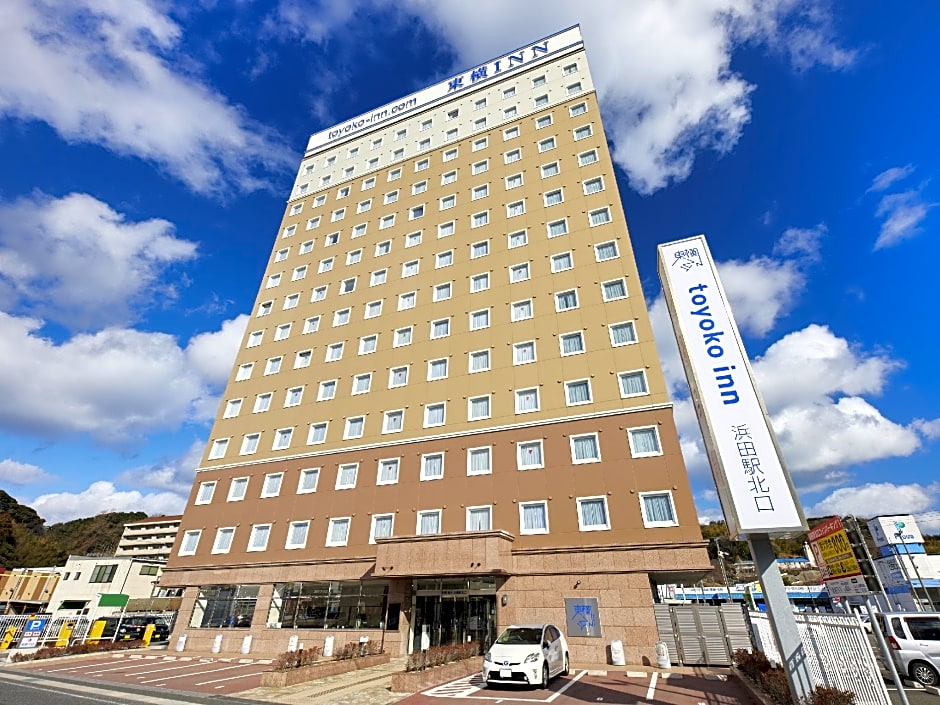 Toyoko Inn Hamada-eki Kita-guchi