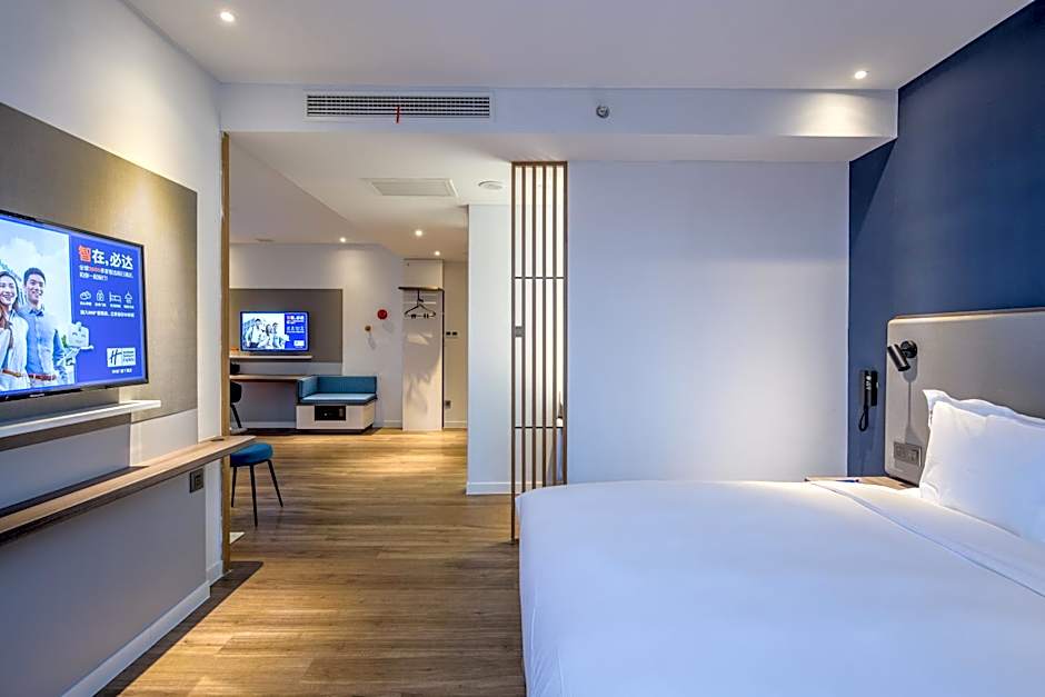 Holiday Inn Express Haining City Center, an IHG Hotel