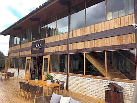 Xinan Tree House Hengxi Valley Guesthouse