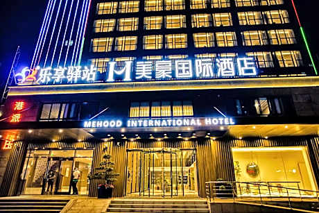 MEHOOD Hotel Danyang Municipal Government