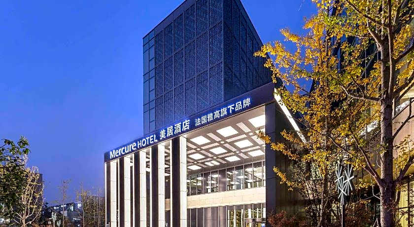 Mercure Kunshan Hi Tech Zone